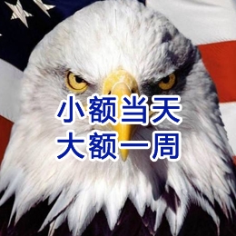 石阡要账公司